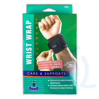美國 OPPO 歐柏 高透氣調整型護腕套 歐活 護腕 護腕套 #1281 護具 和樂輔具