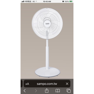聲寶桌立扇 電風扇14吋