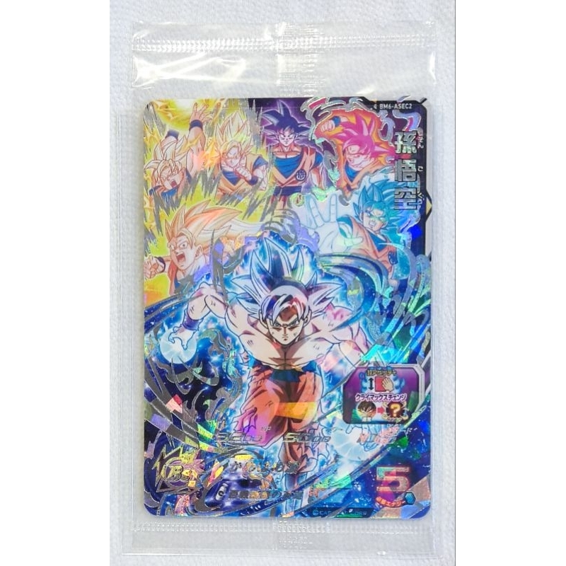 gcp sec 10的價格推薦- 2025年6月| 比價比個夠BigGo