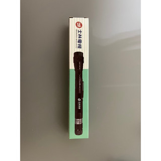 聲寶多功能伸縮手電筒 手電筒