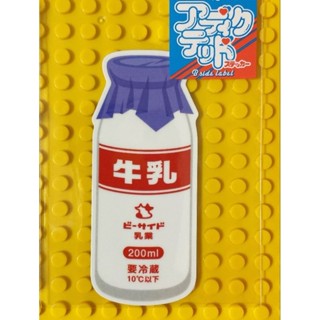 日本B-side label防水抗UV貼紙 日本牛乳 行李箱 安全帽 汽機車 筆電 手機 水壺 食物貼紙