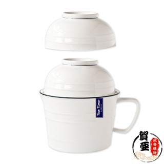 里尼陶瓷附蓋多用碗【賀亞批發】湯碗 把手碗 湯麵碗 麵碗 陶瓷泡麵碗 陶瓷湯碗 附蓋碗 多用碗 碗 泡麵碗 兩用碗
