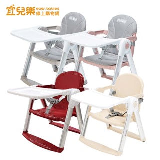 NUBY 可攜兩用兒童餐椅【宜兒樂】