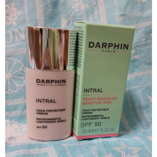 〖朵法｜DARPHIN〗全效舒緩輕透防護隔離霜 30ml SPF50 防曬