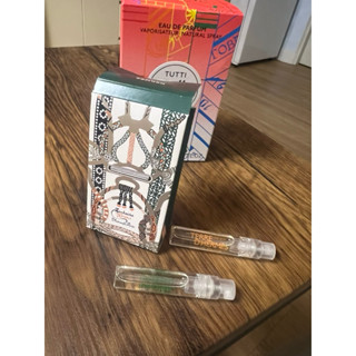 e櫃♥️愛馬仕HERMES 大地淡香水 /2ml 尼羅河花園淡香水 / 2ml