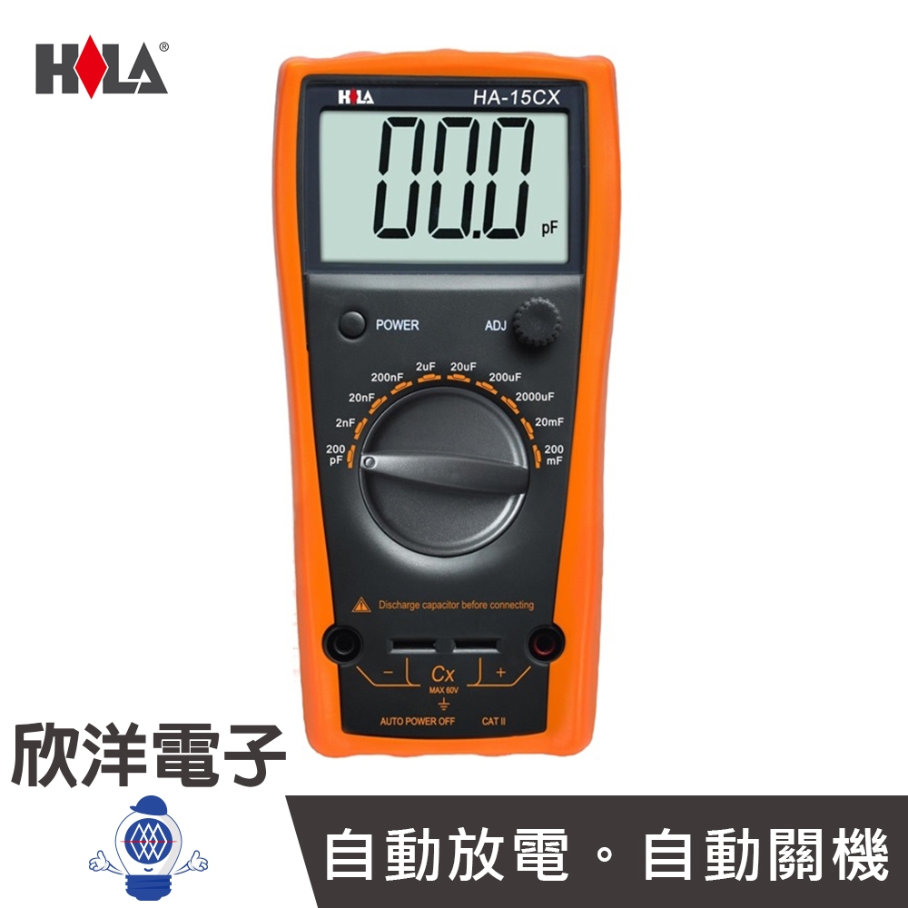 台灣製數位電表的價格推薦 - 2025年10月 | 比價比個夠BigGo