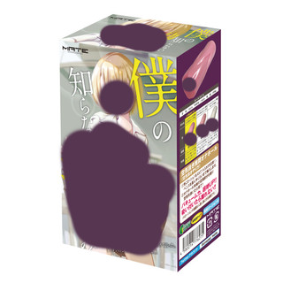MATE 我不知道的青梅竹馬【OGC情趣用品】