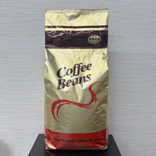 【P.R. CAFE】 品皇｜金色大道咖啡豆 3kg ✅國家認證許可的食品加工廠✅ 公司訂購 團體訂購