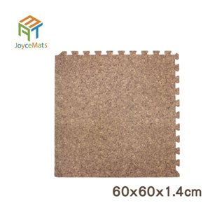 【喬伊斯】福利品 軟木地墊 60x60x1.4cm 超耐磨 臺灣製 貼膜 軟木 巧拼 地墊 爬行墊 貼膜 無毒 安全地墊