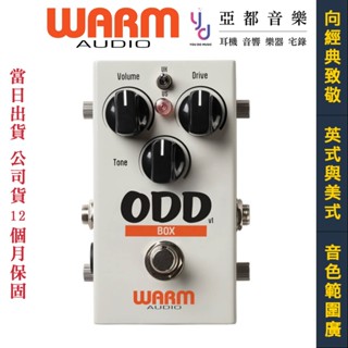 Warm Audio ODD BOX V1 Overdrive 破音 效果器 OCD致敬 公司貨
