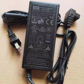 14.5V 6A 行動冰箱電源變壓器 GM95-145600 兩孔插口 充電線 110V 變壓器