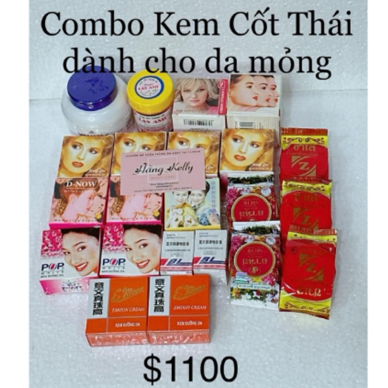 kem trộn body的價格推薦 - 2026年4月 | 比價比個夠BigGo