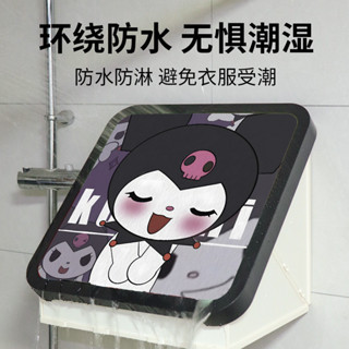 麗比鷗浴室客廳臥室壁畫收納箱 壁畵折疊收納櫃 浴室收納櫃浴室櫃浴櫃置衣架 防水免打孔壁掛收納箱置物架