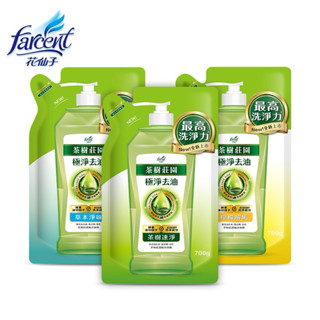 ✨臺灣品牌📦 花仙子 茶樹莊園 茶樹超濃縮洗碗精補充包 700g 草本淨味 / 去垢檸檬 瓶裝500g #丹丹悅生活