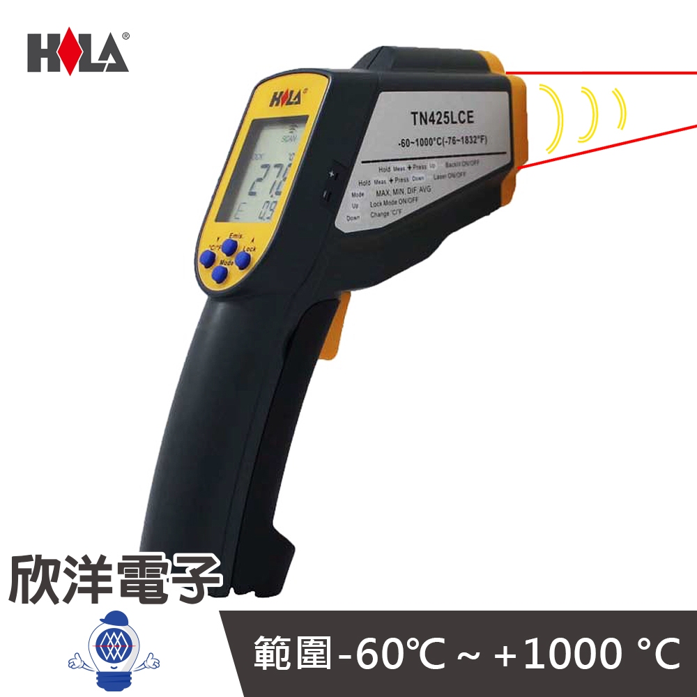 HILA TN-425LCE 1000℃紅外線溫度計 非接觸式 測量範圍廣