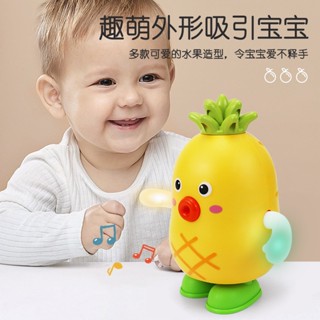 兒童節禮物 跳舞機器人 聲光玩具 跳舞機器人 跳舞玩具 跳舞公仔 趣味玩具 機器人玩具 生日禮物 交換禮物 造型公仔