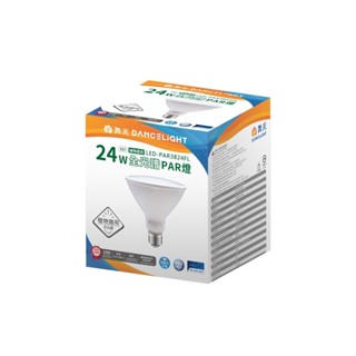 舞光 LED 全光譜PAR燈 24W 防水 LED-PAR3824FL PAR38 E27 全電壓【高雄永興照明】