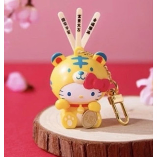 🔥快速出貨🔥店到店免運 Hello Kitty KT 籤筒造型悠遊卡 虎來運轉