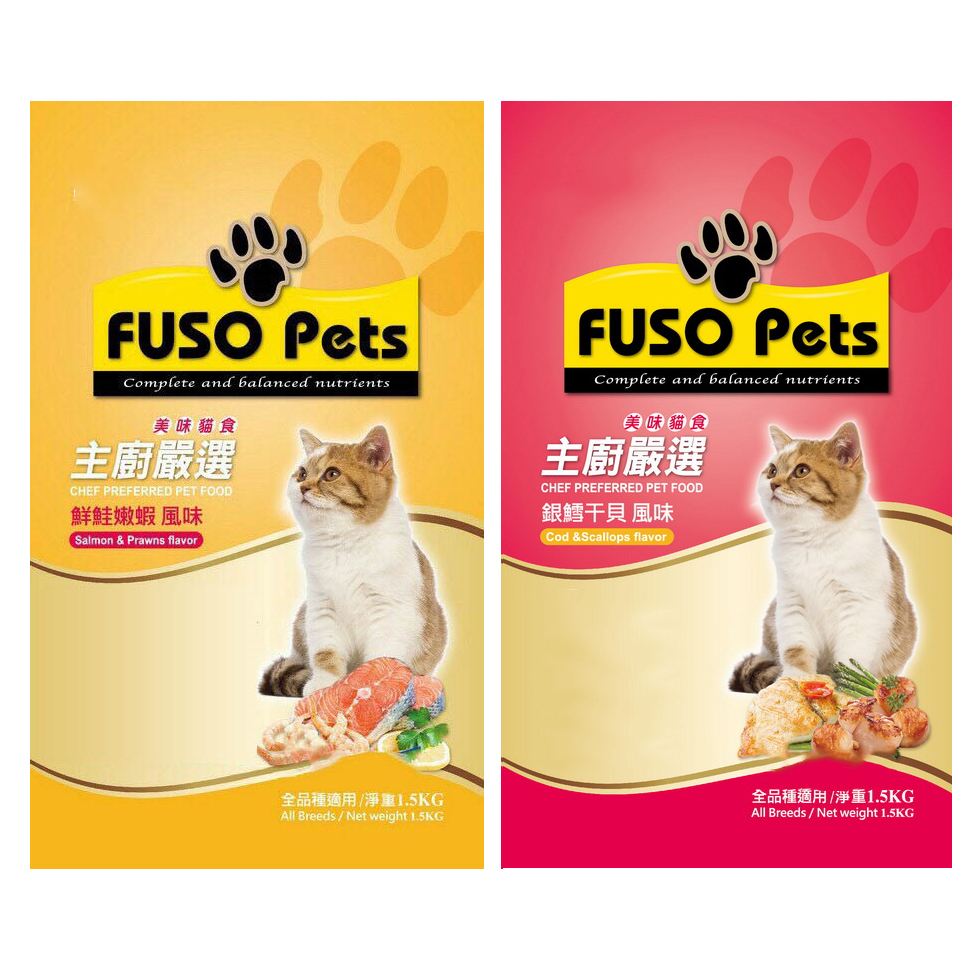 福壽 FUSO Pets 貓飼料 主廚嚴選 銀雪干貝/鮮鮭嫩蝦