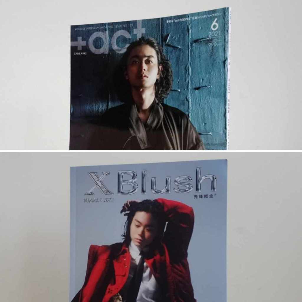 二手雜誌/合售　菅田將暉 ⊛ +act. 2021年 6月号 、 X Blush SUMMER 2022