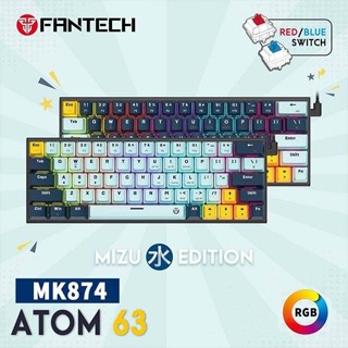 送注音貼紙【FANTECH 臺灣】ATOM63 60%可換軸體 RGB機械式鍵盤(MK874)英文鍵盤-青軸/紅軸