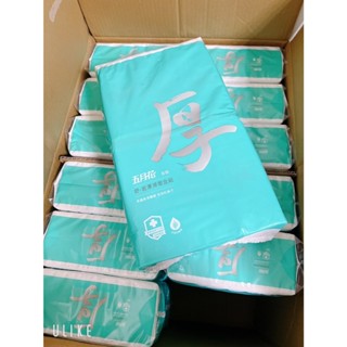 【無敵餐具】現貨快速出貨MAY FLOWER 五月花 舒∙敏厚棒抽取式衛生紙(60抽x6包x12袋)~優惠價~餐廳/家用