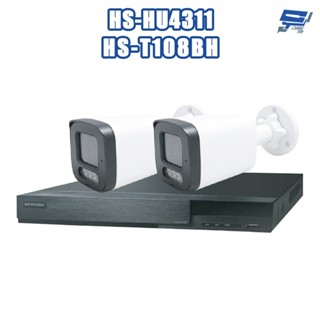 昌運監視器 昇銳組合 hs-hu4311 4路 錄影主機+hs-t108bh 500萬 紅外線管型攝影機*2