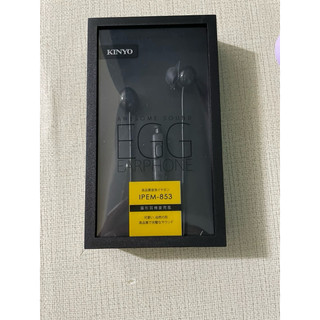 《五億本舖》美律 KINYO IPEM-853蛋形耳機麥克風 音樂耳機 有線耳機 入耳式有線耳機