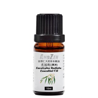 【 ANDZEN安得仁 】單方純精油10ml(澳洲尤加利)-天然草本