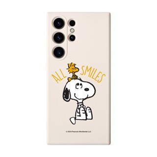 【TOYSELECT】SNOOPY史努比笑容相伴純色矽膠SAMSUNG手機殼