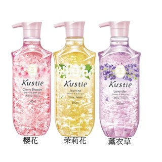 Kustie蔻斯汀 真實花瓣沐浴露500ml(公司貨)