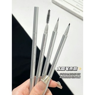 【臺灣現貨】veecci唯資水眉筆極細眉筆 眉彩 眼線 眼線膠筆 液體水眉筆 眼線筆 紋眉筆 眉彩筆 防水防汗持久不易掉