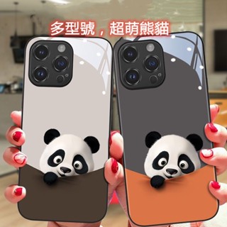 iphone 16 15 16Pro 14 13 12 11 XS XR Max i8可愛小熊貓卡通玻璃殼
