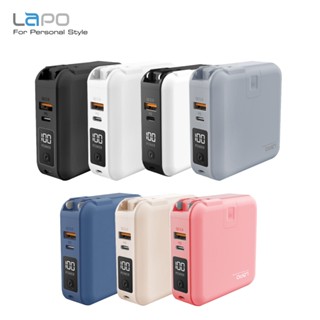 【LaPO】多功能無線充行動電源 WT-03CM 行動電源 自帶線行動電源 iPhone 現貨供應中