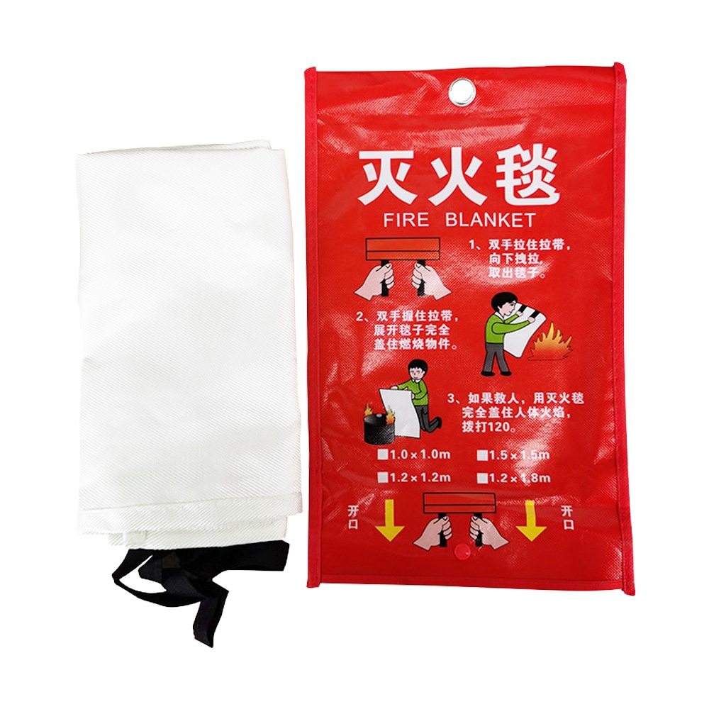 玻璃纖維滅火毯 露營 烤肉 初期滅火專用 耐高溫防火毯 滅火墊 防災用品 居家長備品 防火墊 消防被 阻燃隔熱墊