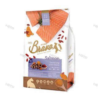 Bravo自然禮讚貓食-無穀漢方 鮭魚口味（5.45Kg /包）自然禮讚無穀貓飼料