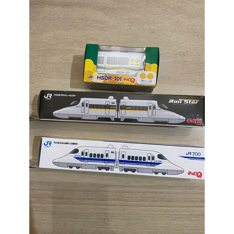 jr700系的價格推薦 - 2026年3月 | 比價比個夠BigGo