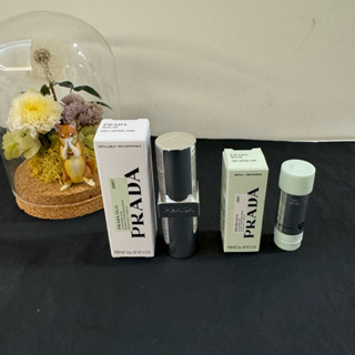 【柴媽黑白賣】現貨 2024 PRADA 寶寶藍 莫測藍 變色潤唇膏 護唇膏 U001 3.8g 攜帶蕊芯