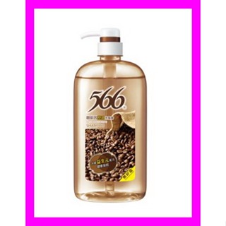 大容量800g~566 無矽靈咖啡因控油洗髮露~效期2029年3月