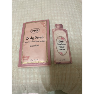 SABON 升級版 以色列綠玫瑰磨砂膏15g+身體乳5ml