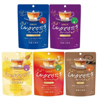開幕優惠🎊現貨 日東奶茶包 原味/蜂蜜/伯爵/焙茶/生薑 每種口味各一5入裝 日本國內數量限定款❗️