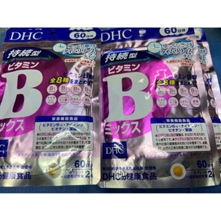日本DHC 持續型 維他命B 60日份[全新]