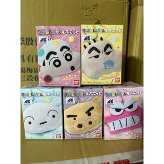 全新盒損-萬代蠟筆小新毛絨掛件鑰匙扣 棉花系列 揹包小飾品 掛飾 7-11