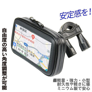 Gogoro Delight Premium drg mmbcu 手機架 改裝 手機座 機車 導航 防水 摩托車 支架