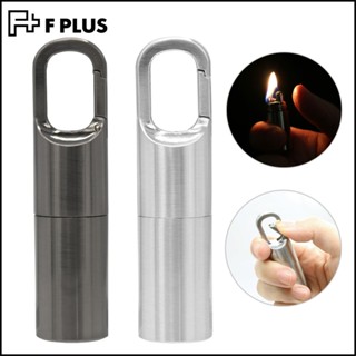 ☆福星屋☆【F PLUS】日本進口~登山扣迷你打火機(炮銅色/銀色 2色可選)