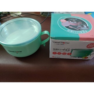 田園食品級304便當盒/泡麵碗 850ml