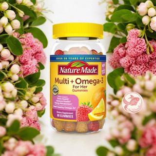 鯉。選物日記。萊萃美 女性/男性綜合維他命軟糖加魚油Omega-3 DHA + EPA Nature Made 維生素