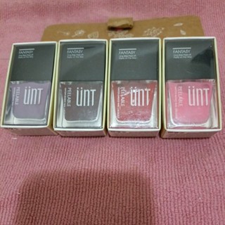 ♥️朵朵小舖♥️UNT 魔幻指彩 可撕式 可撥式 美甲 指甲油