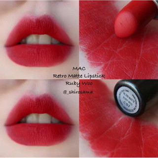 全新實拍MAC唇膏 色號707 ruby woo 效期2026/2
