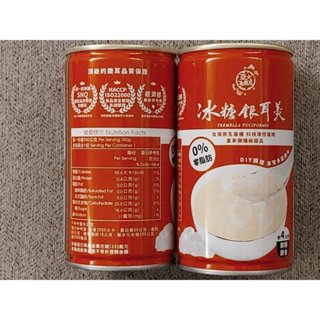 亞大T8 銀耳羹 銀耳露養身飲 伴手禮 白木耳燕窩冰糖銀耳羹 低糖低卡350g 大禮盒6入 小禮盒2入 康健生活